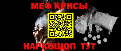молекула духа Конаково
