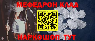 спиды Коммунар