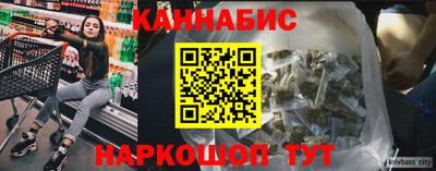 спиды Коммунар