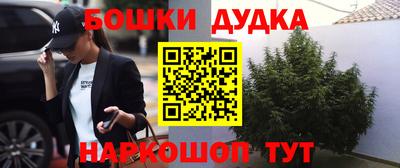 спиды Коммунар