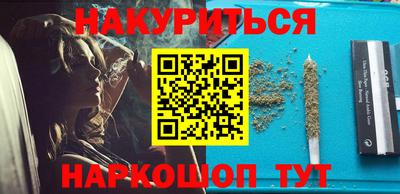 спиды Коммунар