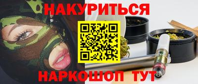спиды Коммунар