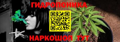 мефедрон Комсомольск-на-Амуре