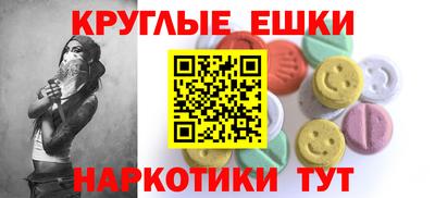 спиды Коммунар