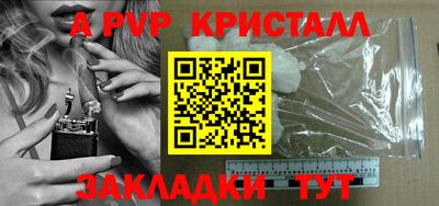 спиды Коммунар