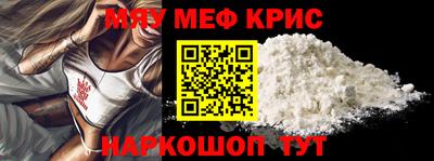 спиды Коммунар