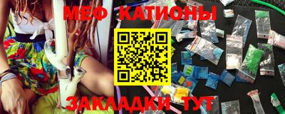 молекула духа Конаково
