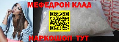 спиды Коммунар