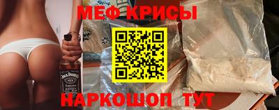 молекула духа Конаково