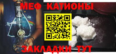 спиды Коммунар